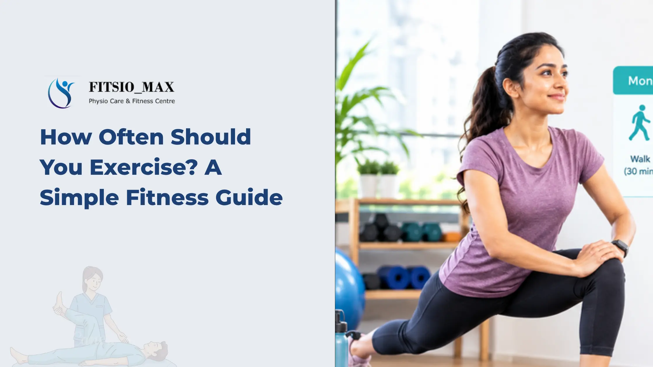 how often should you exercise
